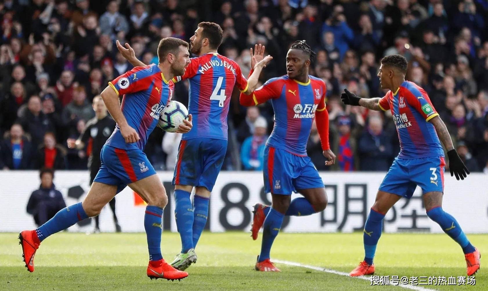 我们将从个 我们将从个